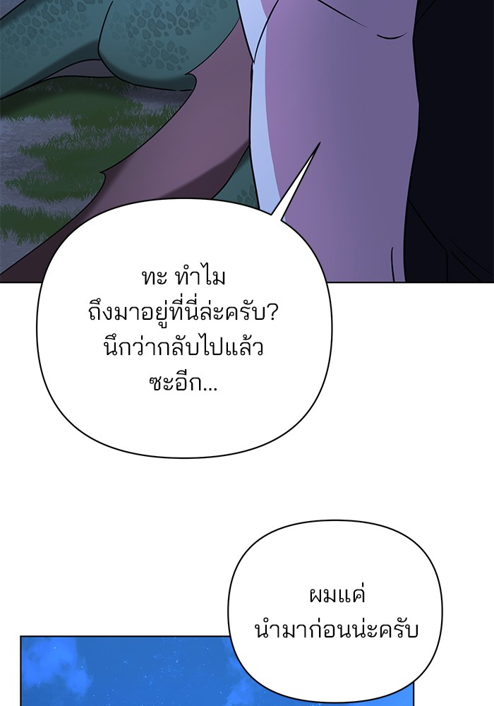 หน้า 96