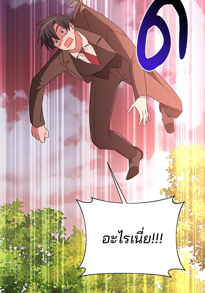 หน้า 114