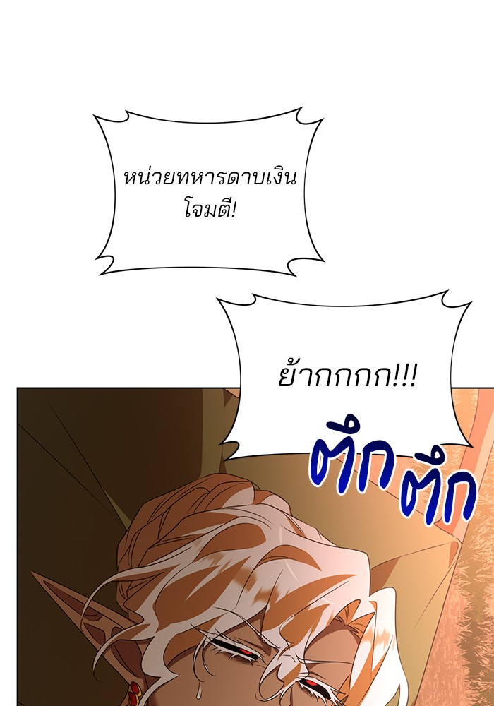 หน้า 126