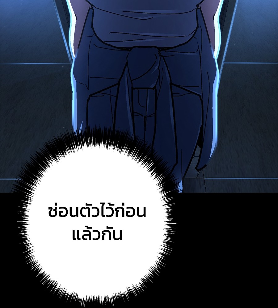 หน้า 135