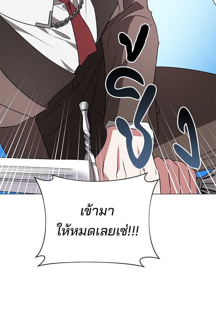 หน้า 112