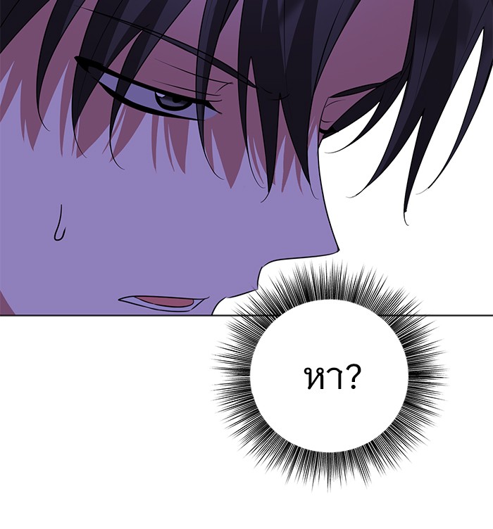 หน้า 117