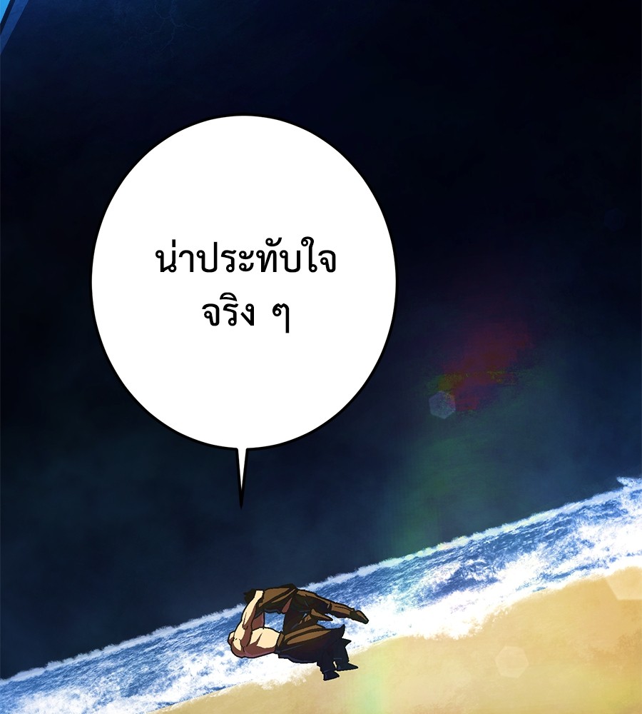 หน้า 163
