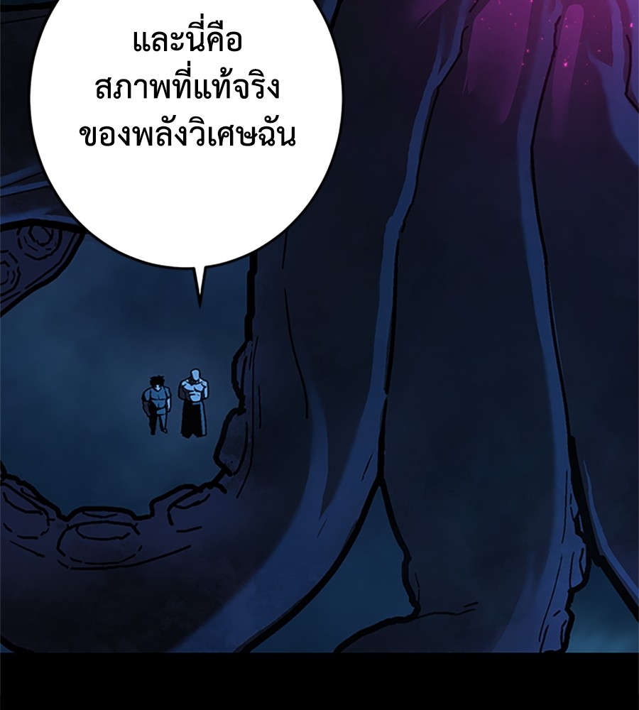หน้า 182