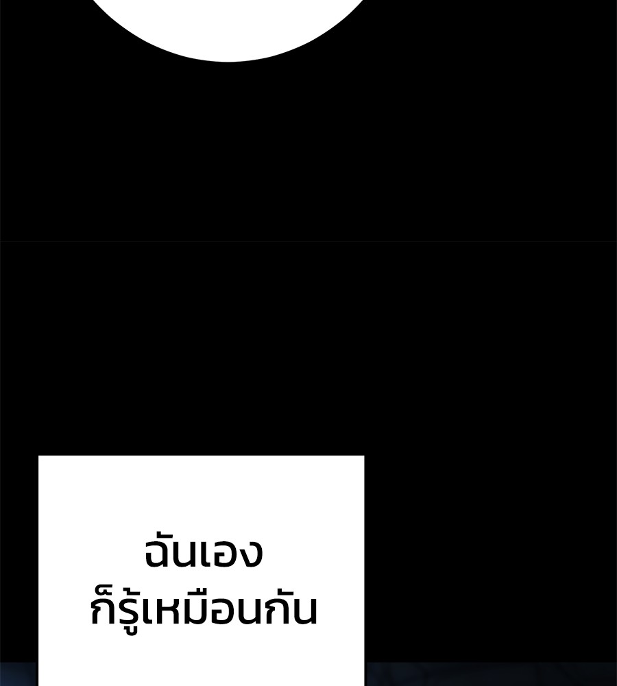 หน้า 224