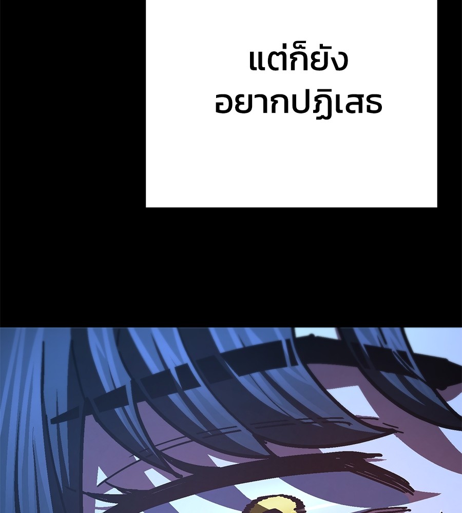 หน้า 229