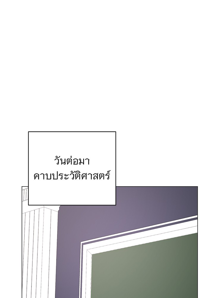 หน้า 119