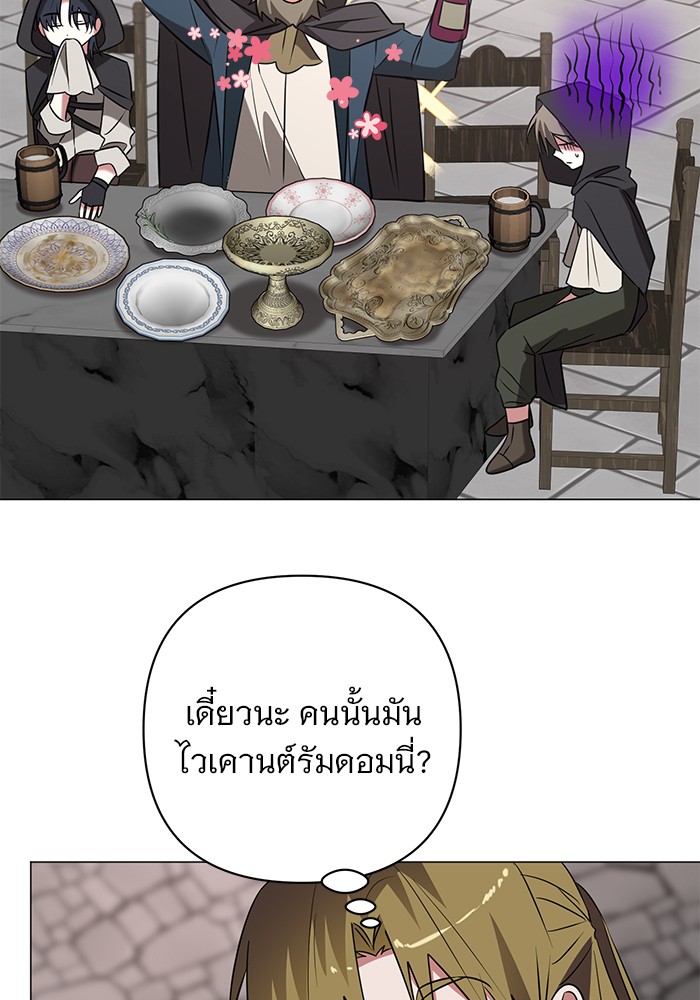 หน้า 69
