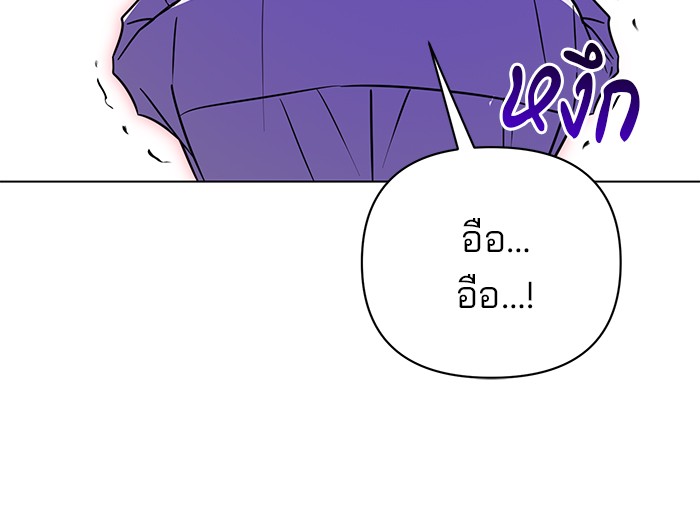 หน้า 112