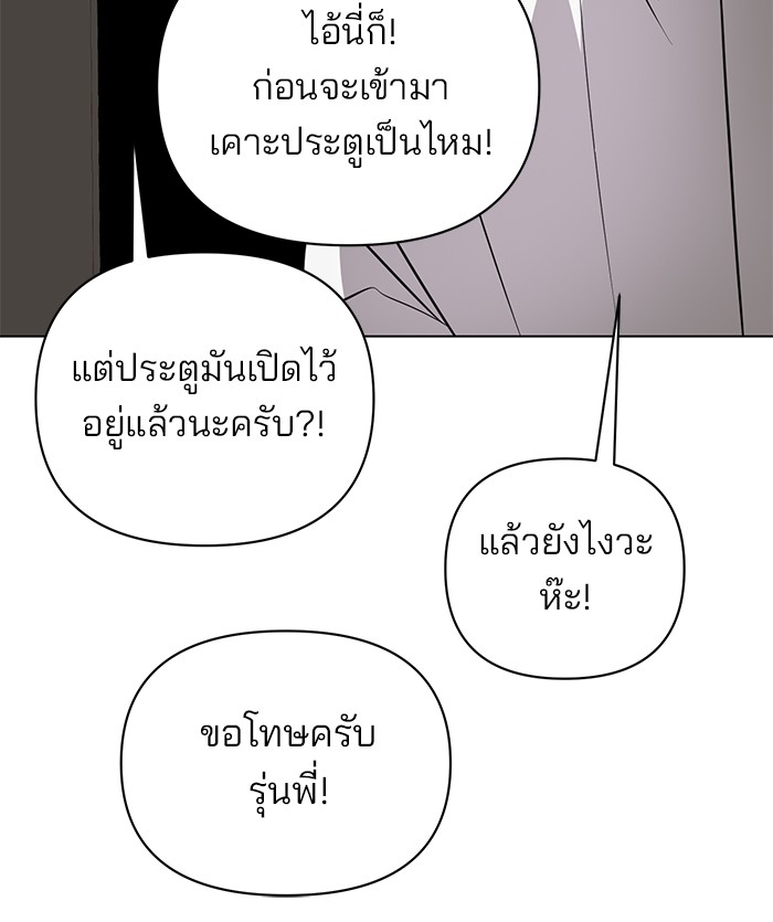 หน้า 120