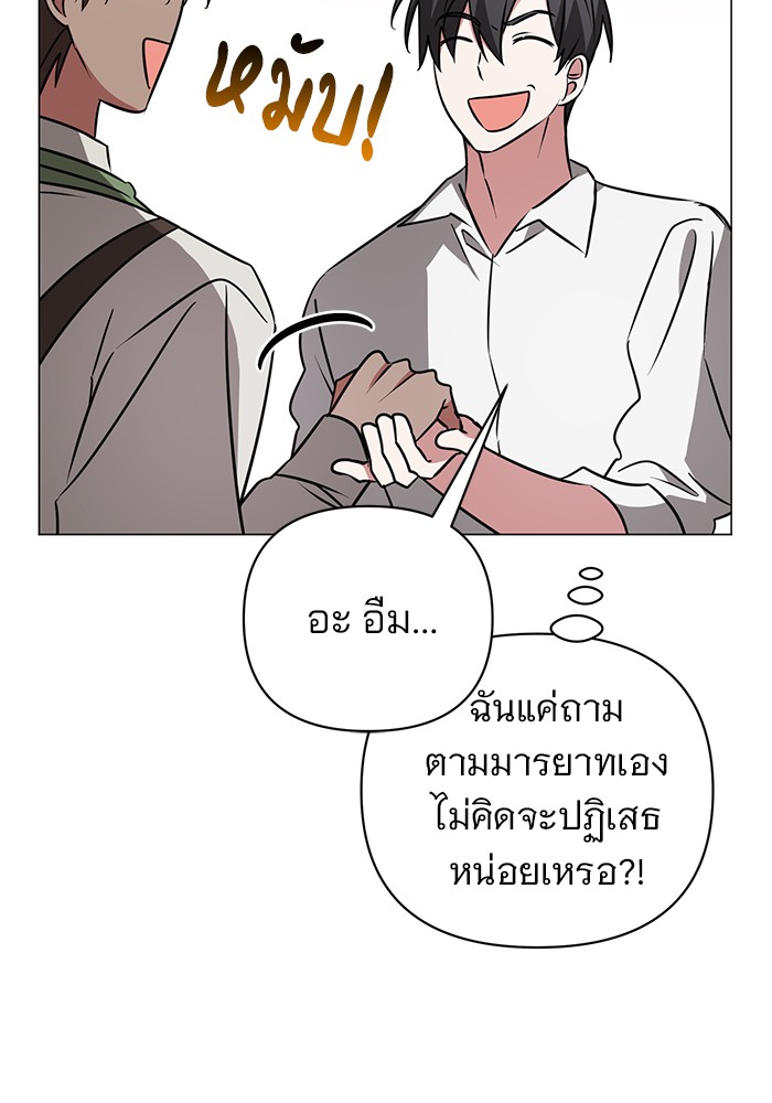 หน้า 127
