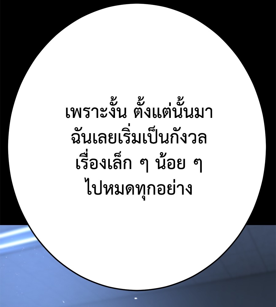 หน้า 128