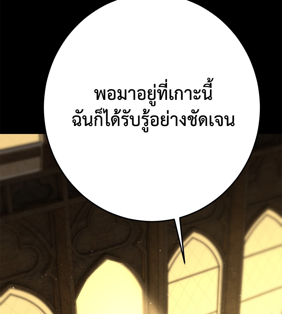 หน้า 215
