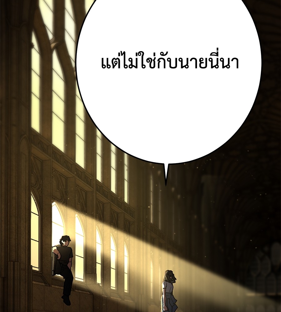 หน้า 225