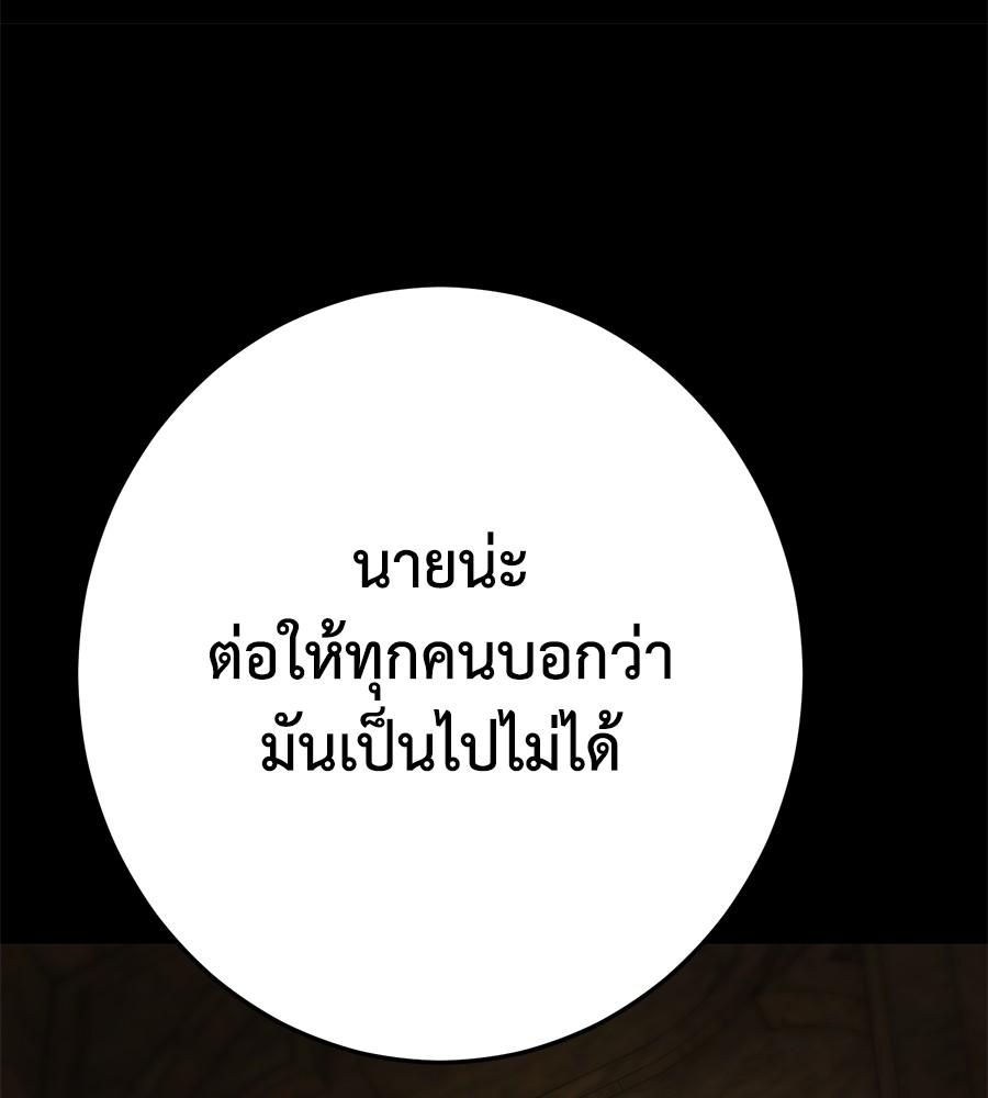 หน้า 227