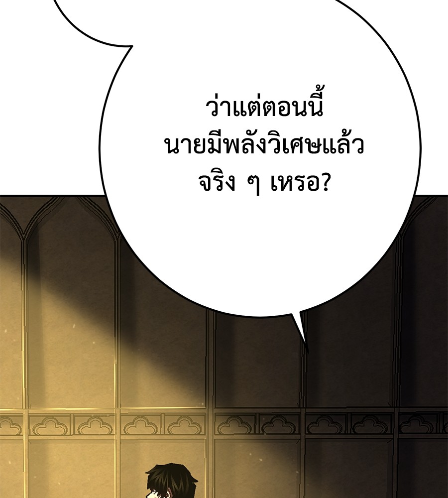 หน้า 126