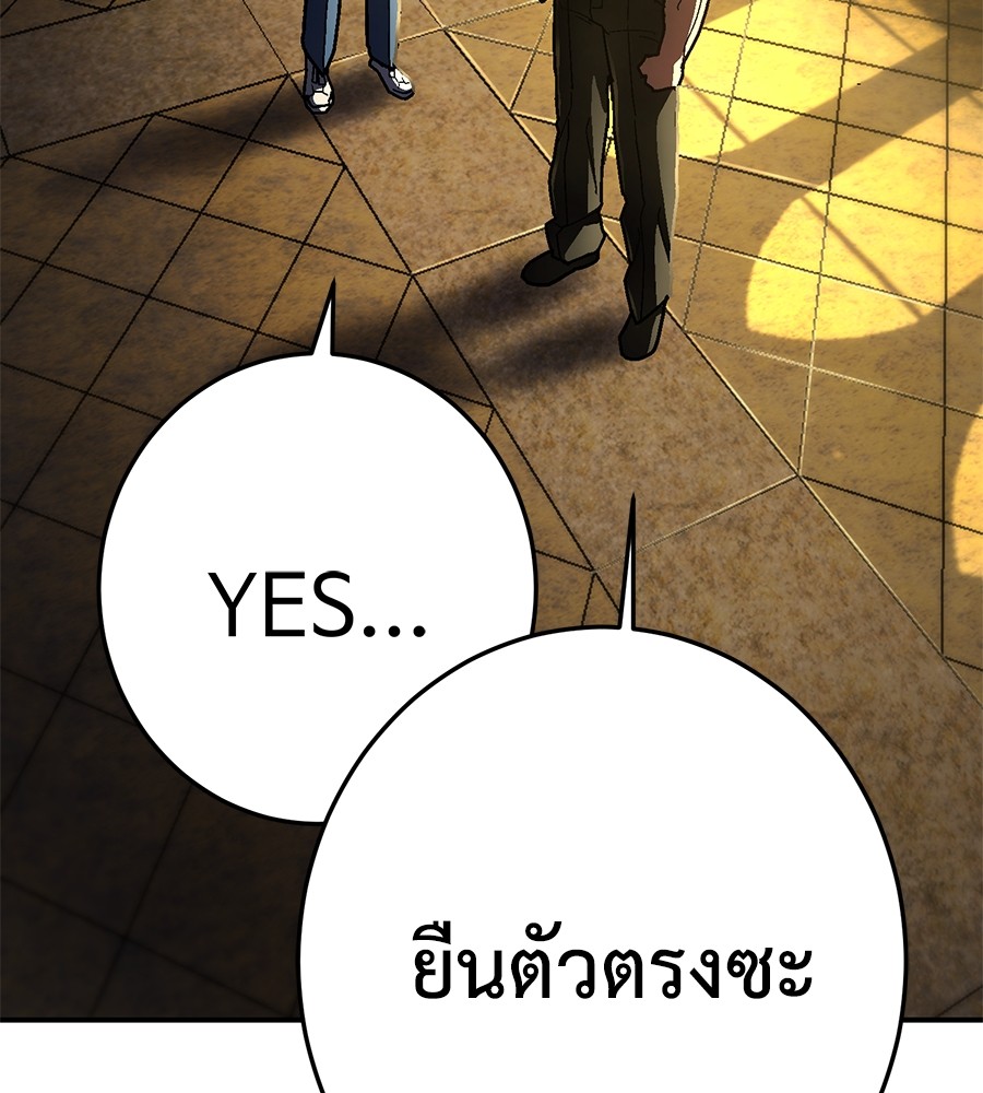 หน้า 162