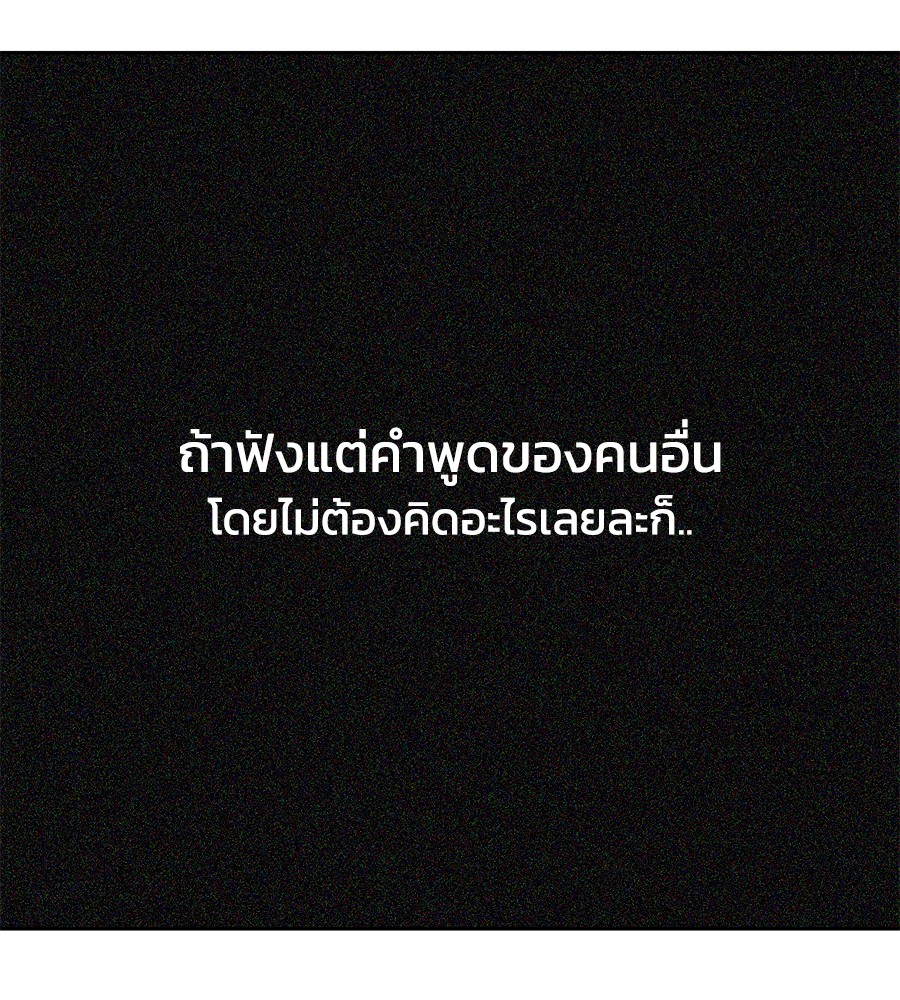 หน้า 200