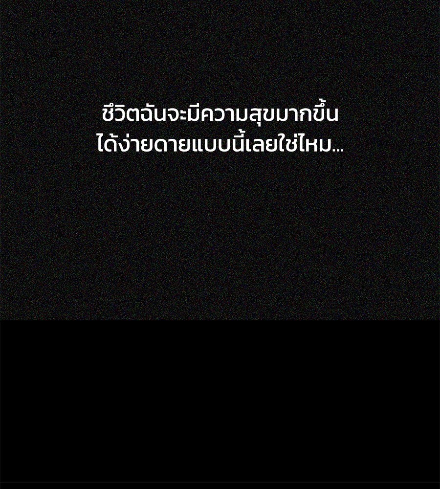 หน้า 205
