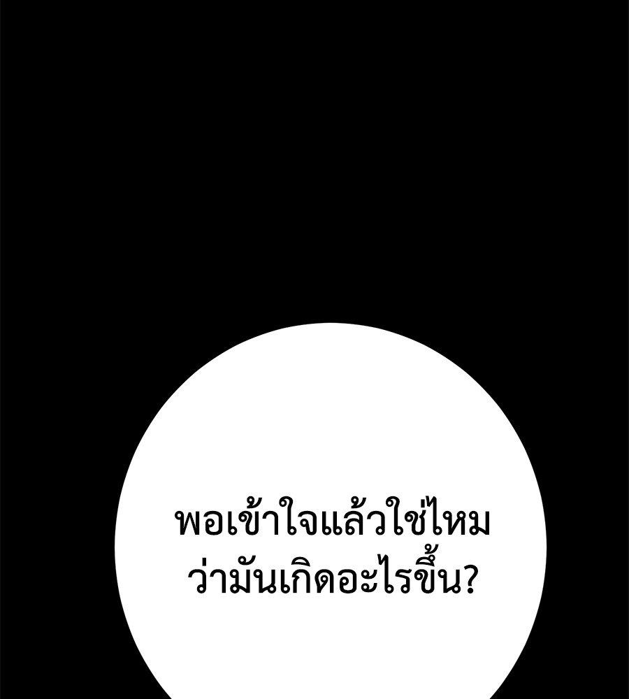 หน้า 215