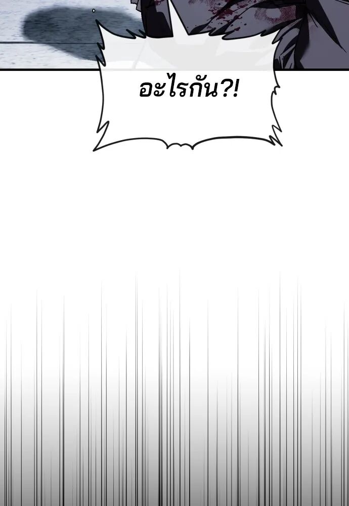 หน้า 159