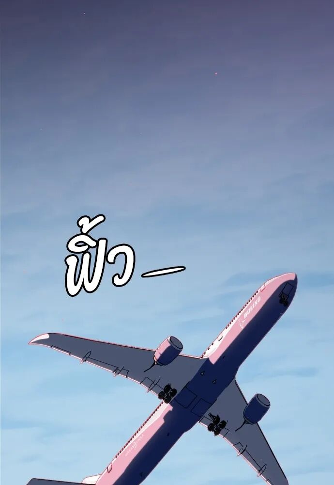 หน้า 178