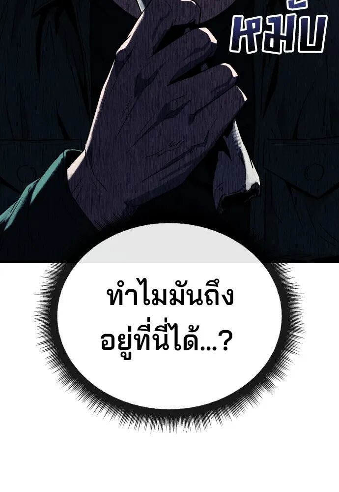 หน้า 217