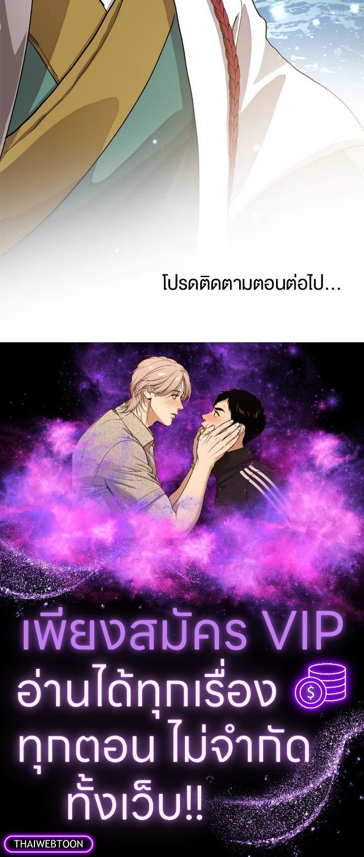 หน้า 149