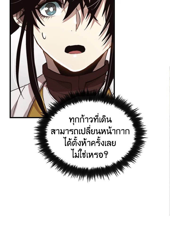 หน้า 132