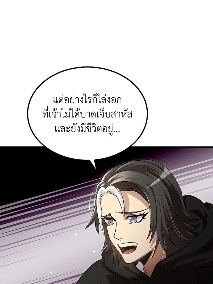 หน้า 60