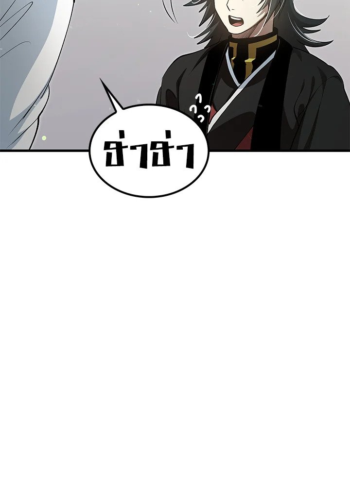 หน้า 74