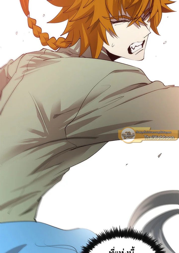 หน้า 132