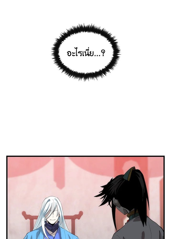 หน้า 60