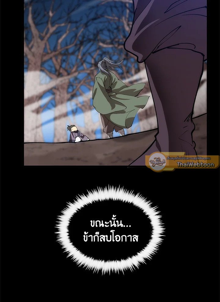 หน้า 132
