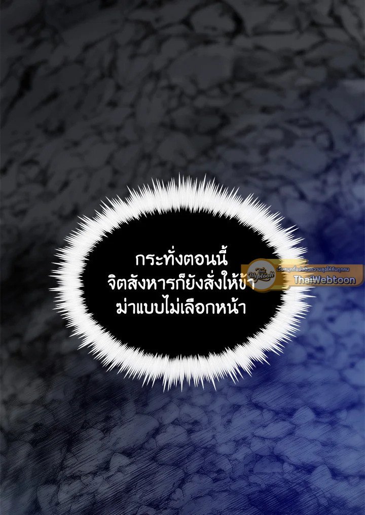 หน้า 152