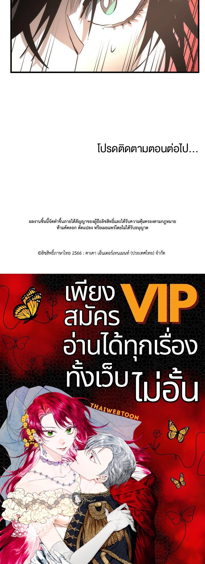 หน้า 137