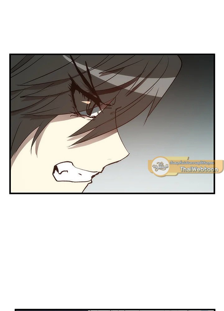 หน้า 93
