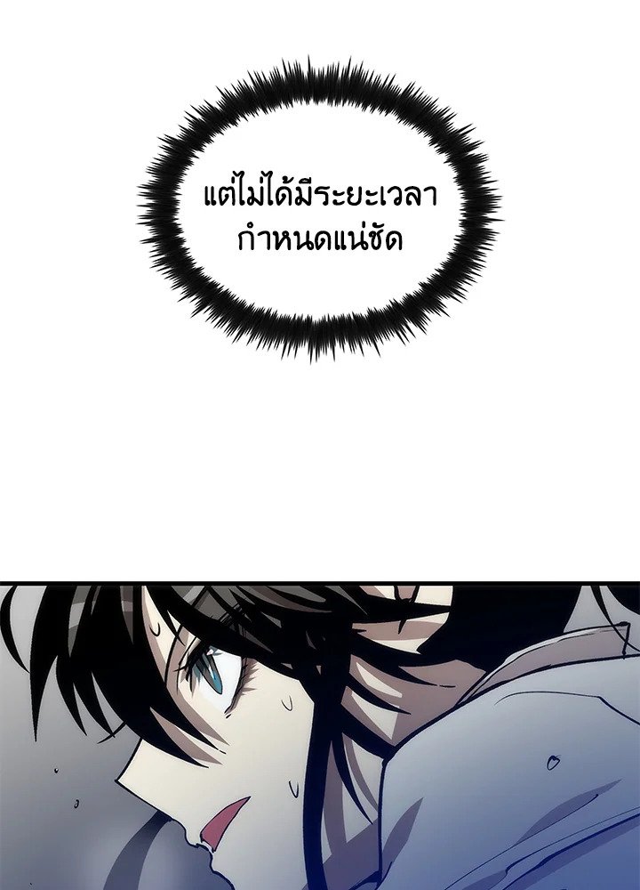 หน้า 89