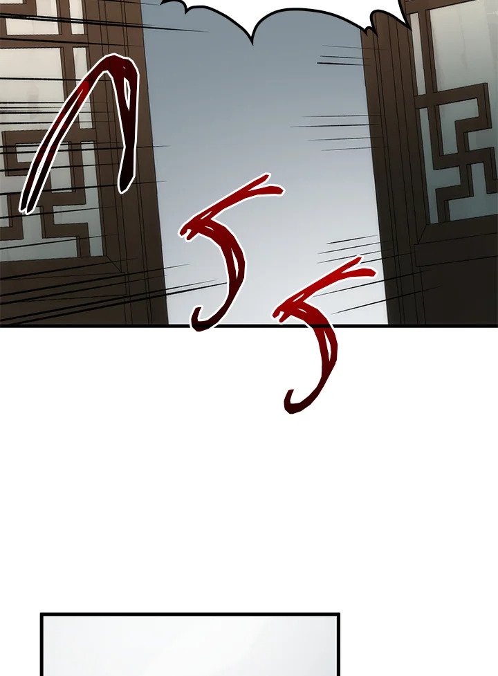 หน้า 80