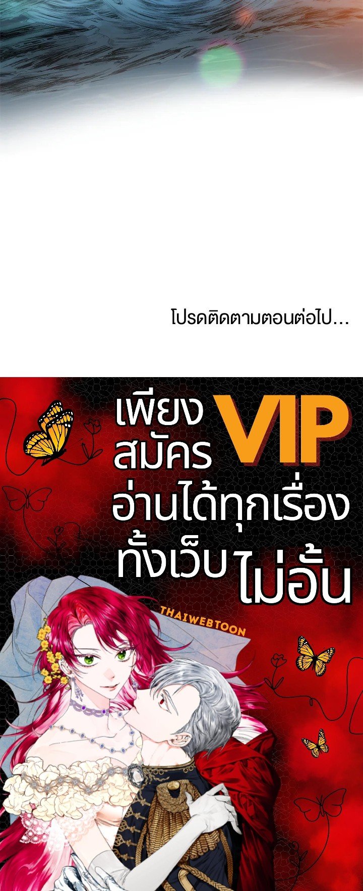หน้า 152