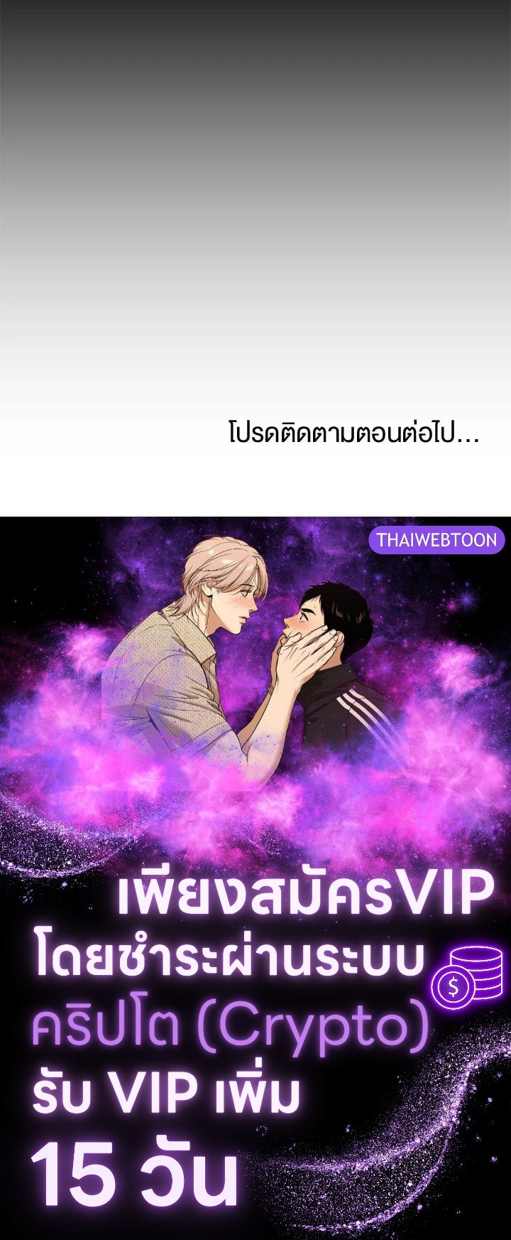 หน้า 148