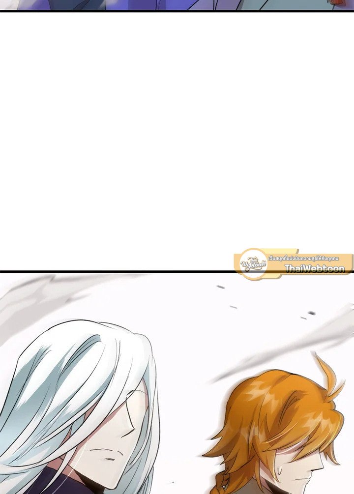หน้า 113