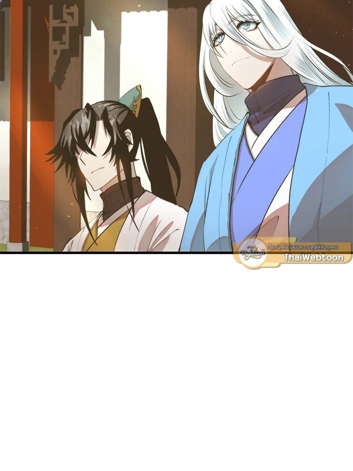 หน้า 93