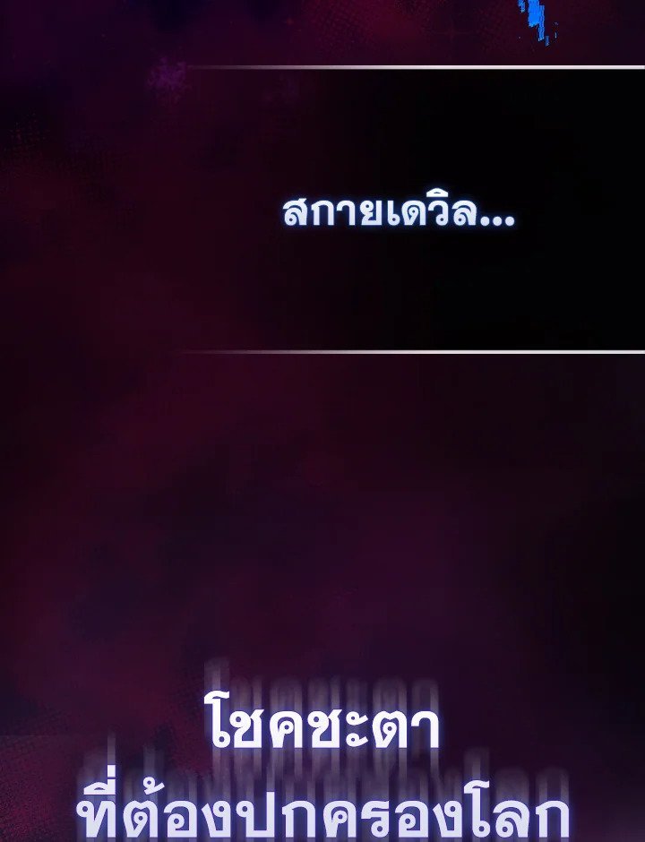 หน้า 118