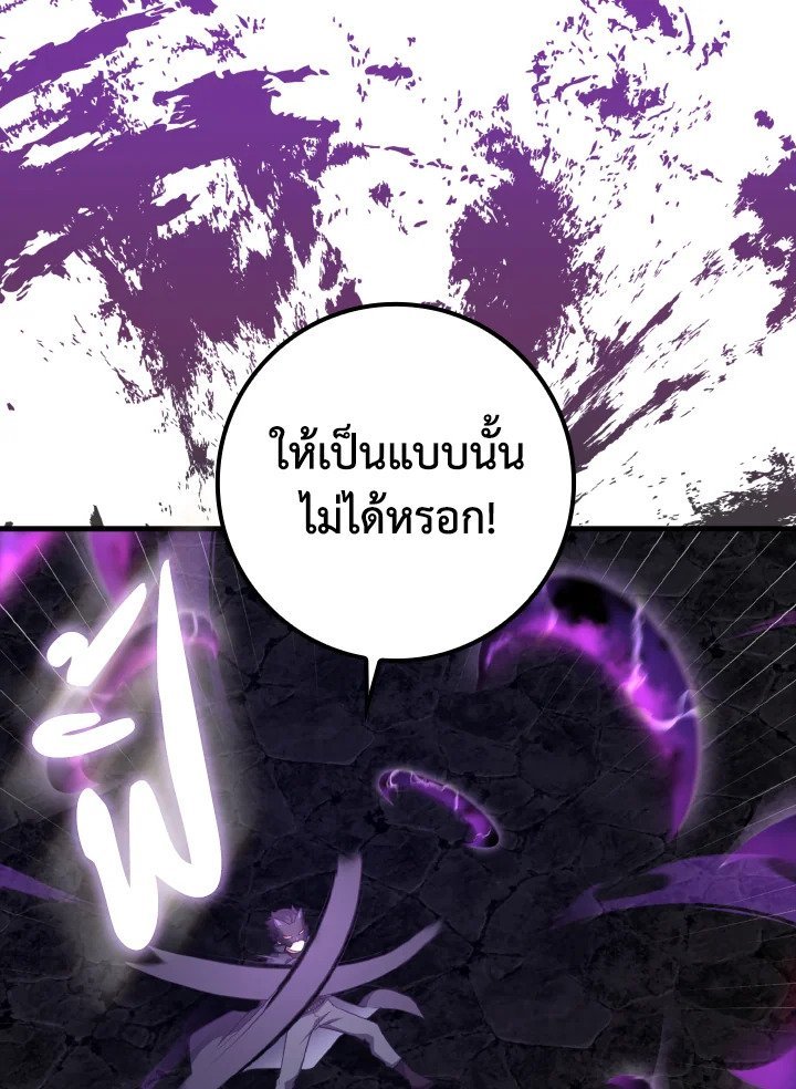 หน้า 124