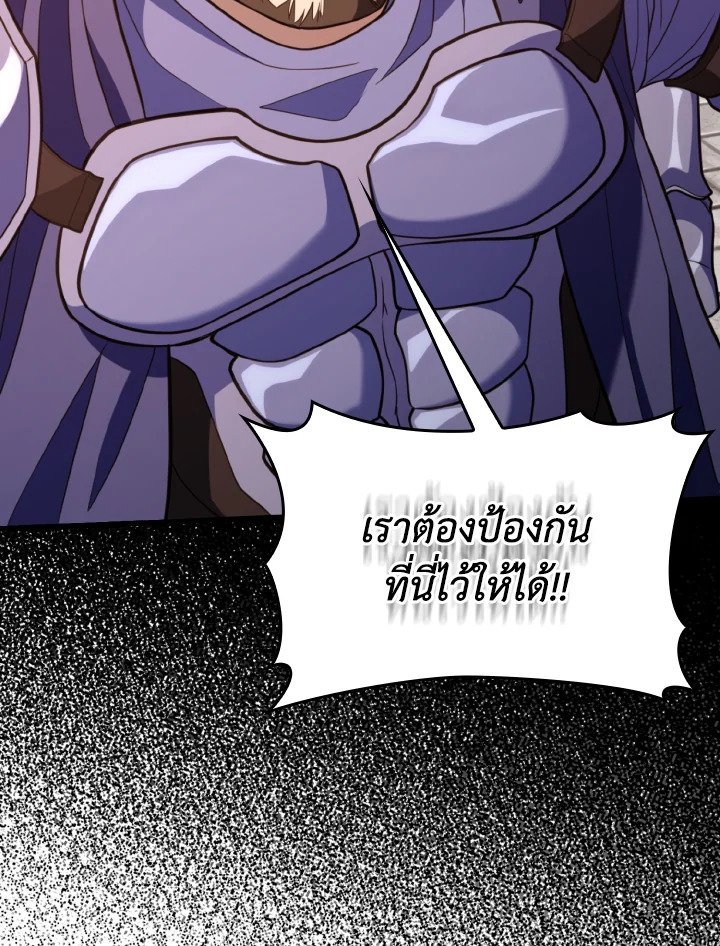 หน้า 117
