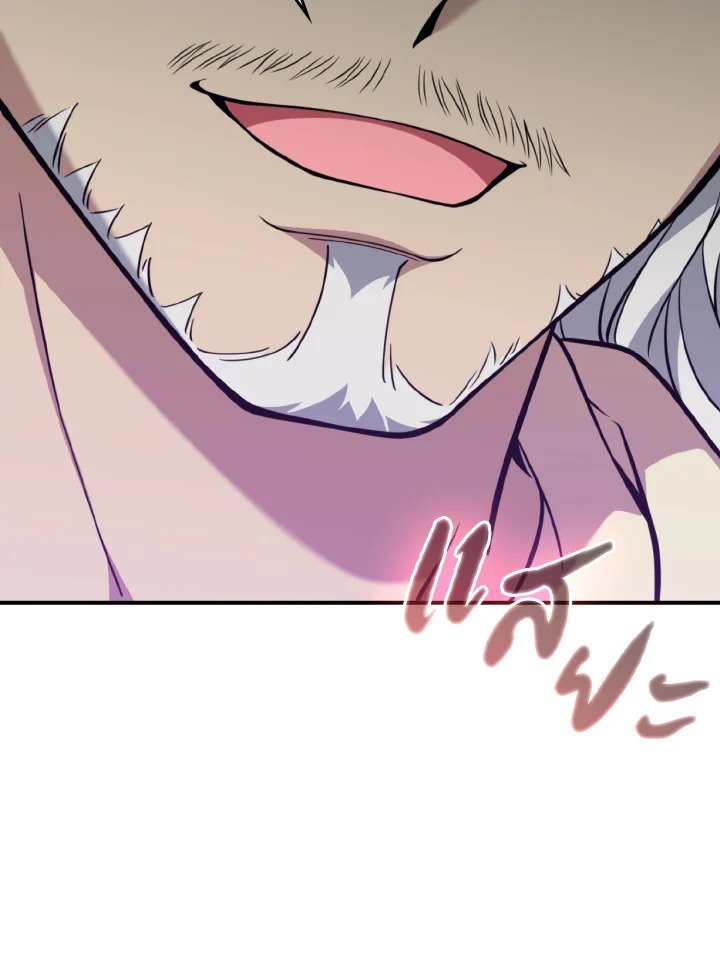 หน้า 108