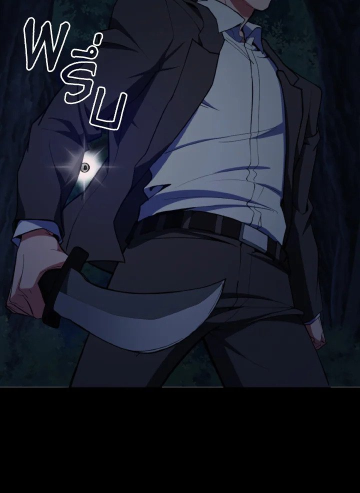หน้า 108