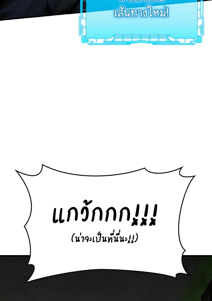 หน้า 118