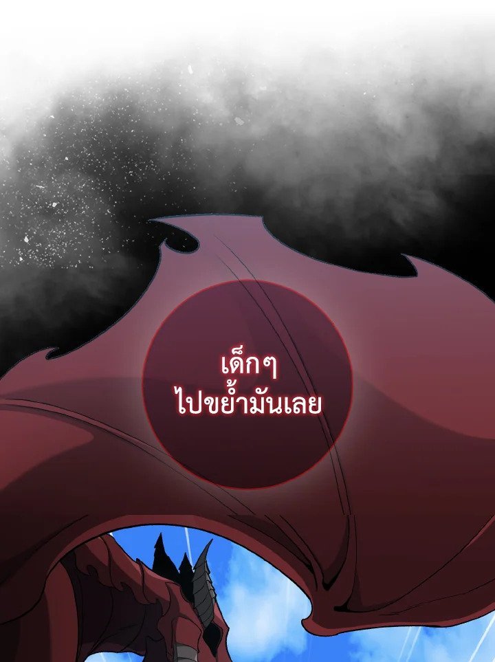 หน้า 92